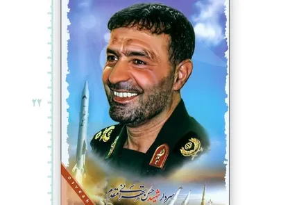 توضیحات شهید طهرانی مقدم در مورد نحوه تهیه موشک اسکاد در دوران دفاع مقدس