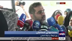 اسماعیلی: ۳.۷ میلیون جلد کتاب در نمایشگاه کتاب فروخته شد/ ۷ میلیون نفر از نمایشگاه بازدید کردند