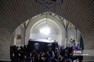 تشیع