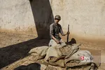 میدون تیر