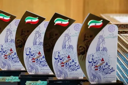 نتایج ارزیابی دستگاه&zwnj;ها به ستاد مرکزی جشنواره شهید رجایی ارسال می&zwnj;شود
