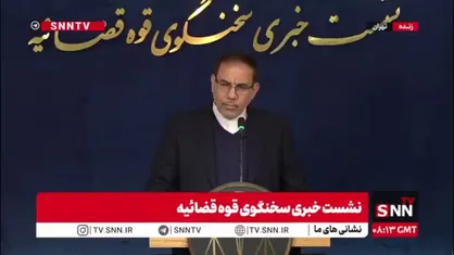 دستگیری جاسوس دو تابعیتی رژیم صهیونیستی / این فرد در 6 کشور اروپایی آموزش دیده بود