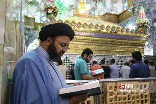 سحر رمضون