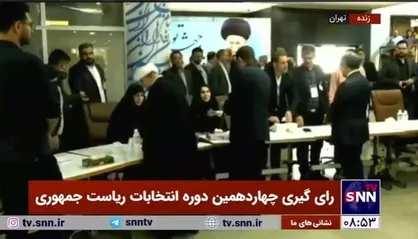 محمد مخبر، سرپرست ریاست جمهوری دقایقی قبل با حضور در وزارت کشور در چهاردهمین دوره انتخابات ریاست جمهوری شرکت کرد