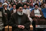 عسی