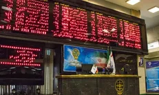 رشد ۳۵ هزار و ۵۵۹ واحد شاخص بورس تهران