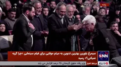 علیرضا زرین دست جایزه بهترین فیلمبرداری را برای فیلم &laquo;سینما متروپل&raquo; از آن خود کرد