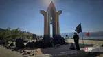 راهیان غرب