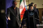 استاد امتیاز