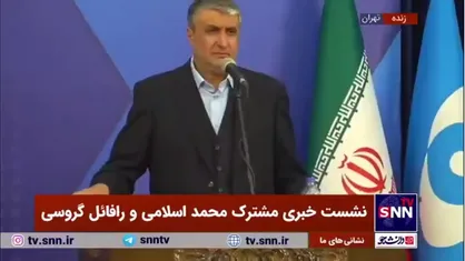 اسلامی: تمام دستاورد&zwnj;های هسته&zwnj;ای جمهوری اسلامی ایران با تحقیقات درون زا به دست آمده است