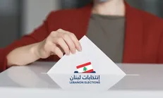 تعداد رای‌های «جوزف عون» کمتر از میزان پیش بینی شده بود و کار به دور دوم کشید / آمار دور اول انتخابات رئیس جمهور در پارلمان لبنان + فیلم