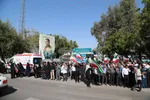علوم پزشکی هرمزگان