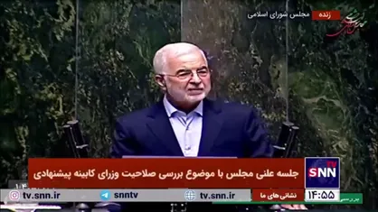 وزیر پیشنهادی کشور: مردم حق نقد و اعتراض دارند/ باید با مردم گفتگو کرد و به حقوق و آزادی&zwnj;های آنان احترام گذاشت