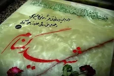 ۸ شهید گمنام در گیلان تشییع و به خاک سپرده می‌شوند