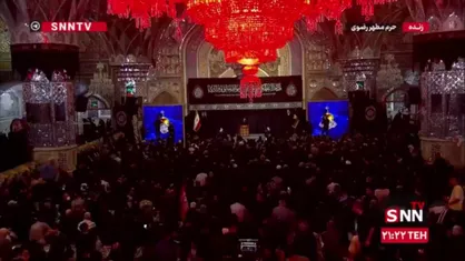 گدای علی&zwnj; ابن موسی الرضایم/ شعرخوانی سید مجبد بنی&zwnj;فاطمه در شب شهادت پیامبر اعظم(ص) و امام حسن مجتبی(ع)
