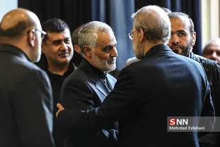 سلیمانی