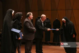 آیین بزرگداشت فعالان عرصه عفاف و حجاب