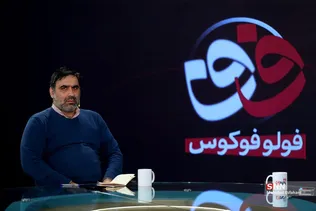 ئنئنئ