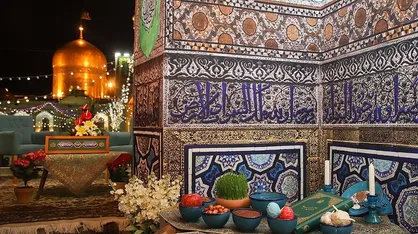 لحظه تحویل سال ۱۴۰۴