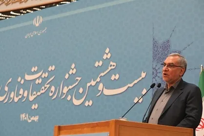 ارتقای علمی ایران به رتبه ۱۵ جهانی؛ دستاورد دولت سیزدهم/ رشد ۳۳ درصدی شرکت&zwnj;های دانش بنیان در دانشگاه&zwnj;های علوم پزشکی