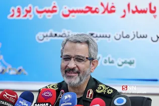 نشست خبری 40 طرح زود بازده و محرومیت زدایی در مناطق محروم کشور