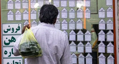 تعیین شاخص نرخ افزایش بها برای مالکان مسکن