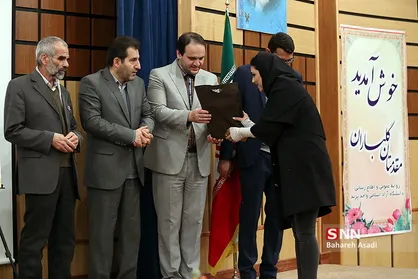 مراسم روز دانشجو در دانشگاه آزاد واحد پرند