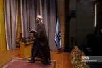 نیو