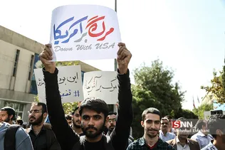 امیرکبیر