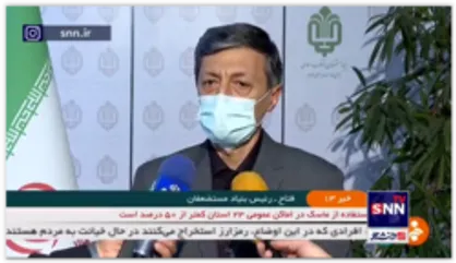 کمک ۵۰ میلیارد تومانی به مددجویان کمیته امداد و ۲۵ میلیاردتومانی  به مددجویان بهزیستی