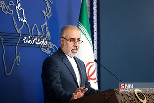 ظری