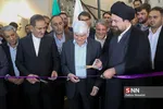 افتتاح خانه موزه آیت الله هاشمی رفسنجانی