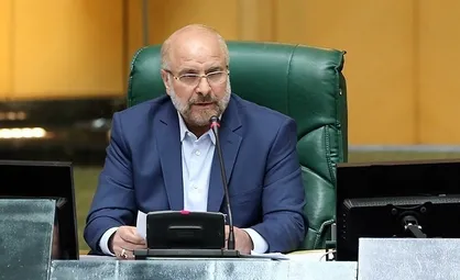 قالیباف: وجود پنج نرخ ارز را قبول نداریم