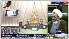 روستاییان از پرداخت هزینه تبدیل اسناد دفترچه ای خود به سند تک برگ معاف شدند