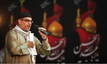 مداحی خاطره&zwnj;انگیز (۲)؛ &laquo;انا مظلوم حسین&raquo; با نوای نزار القطری + صوت