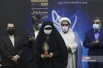 سیشسیبر