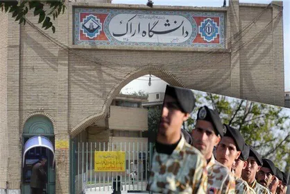 پذیرش سرباز امریه در دبیرخانه جذب هیأت علمی دانشگاه اراک