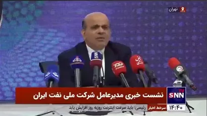 خجسته مهر: در بودجه ۱۴۰۳ موضوع تهاتر نفت را نداریم/ همکاری ایران و روسیه گسترده&zwnj;تر خواهد شد