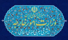 شایعه سوء قصد به سفیر دولت قطر در تهران تکذیب شد