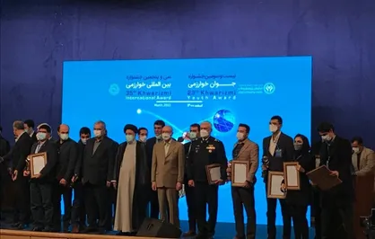 برگزیدگان جشنواره بین&zwnj;المللی خوارزمی معرفی شدند
