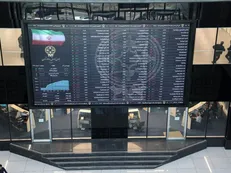 علت اختلال در سامانه معاملاتی بورس تهران مشخص شد