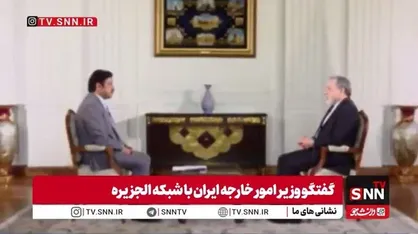 عراقچی: روسیه و چین اعلام کردند که به این تحریم ها پایبند نخواهند بود