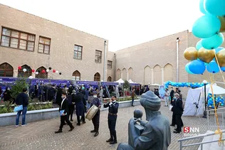 چهارمین جشنواره روز بین‌الملل دانشگاه خوارزمی