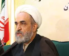 برگزاری آزمون سراسری حفظ و مفاهیم قرآن کریم سال ١٣٩٧ در اسفند ماه