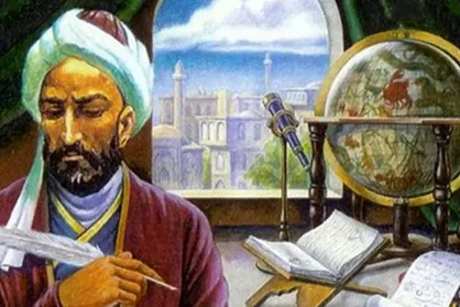 &laquo;معمار خرد در سپهر دانش&raquo; بزرگداشتی برای خواجه نصیرالدین طوسی
