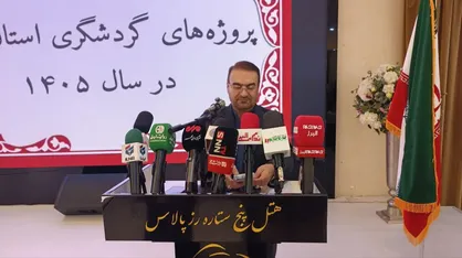 ثبت جهانی تپه ازبکی و احیای بناهای تاریخی در دستور کار میراث فرهنگی البرز