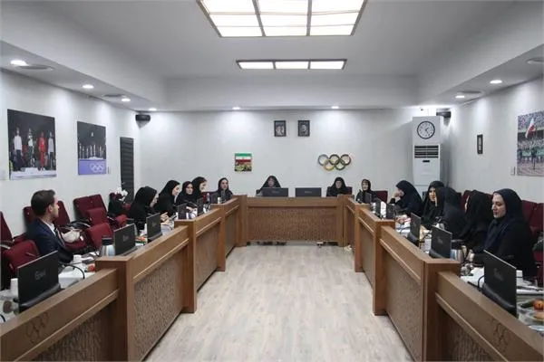 شانزدهمین نشست کمیسیون زن و ورزش برگزار شد