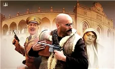 توزیع خانگی «یتیم‌خانه ایران» از فردا