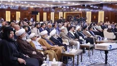 بغداد میزبان همایش ابعاد حقوقی جنایات آمریکا و رژیم صهیونیستی در مدرسه میناب