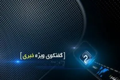 تلاش شده ترکیب کابینه کمترین دعوا را ایجاد کند